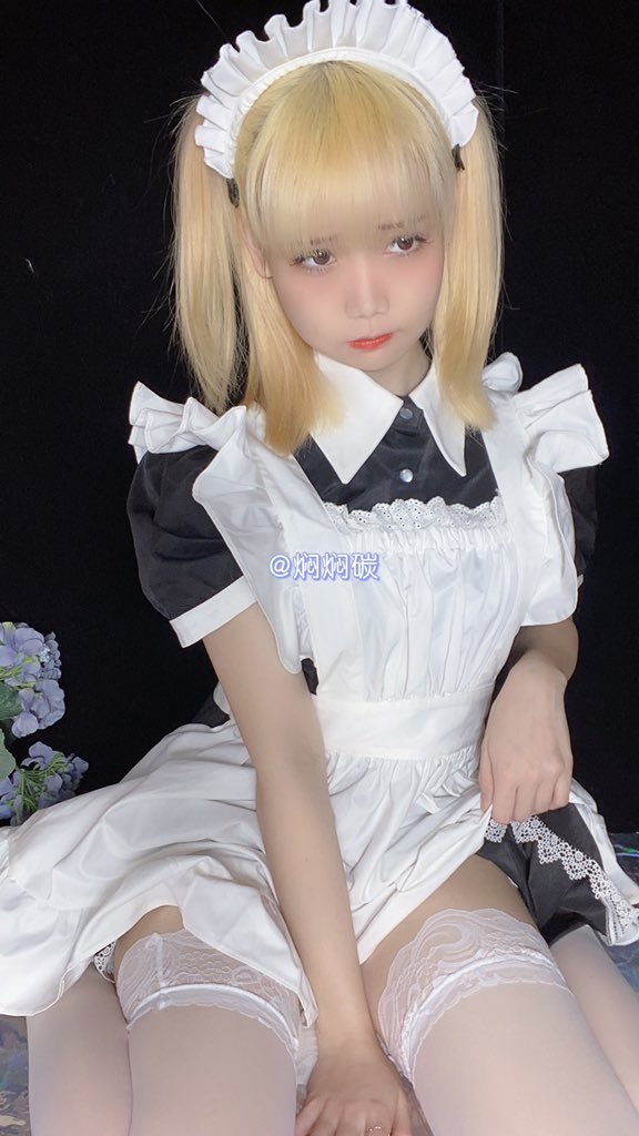 #Maid https://t.co/JPNemnqU6N
