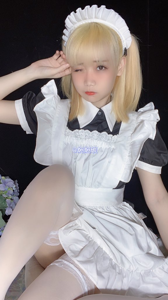 #Maid https://t.co/JPNemnqU6N