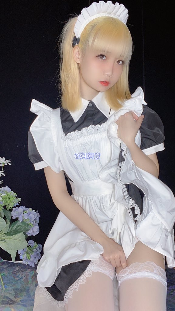 #Maid https://t.co/JPNemnqU6N