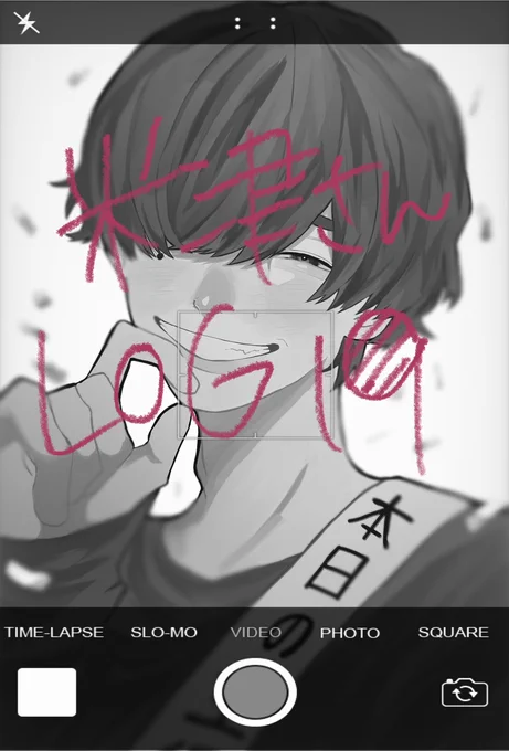 米津さんログ⑲ #米津玄師 https://t.co/BfQQzpils8 