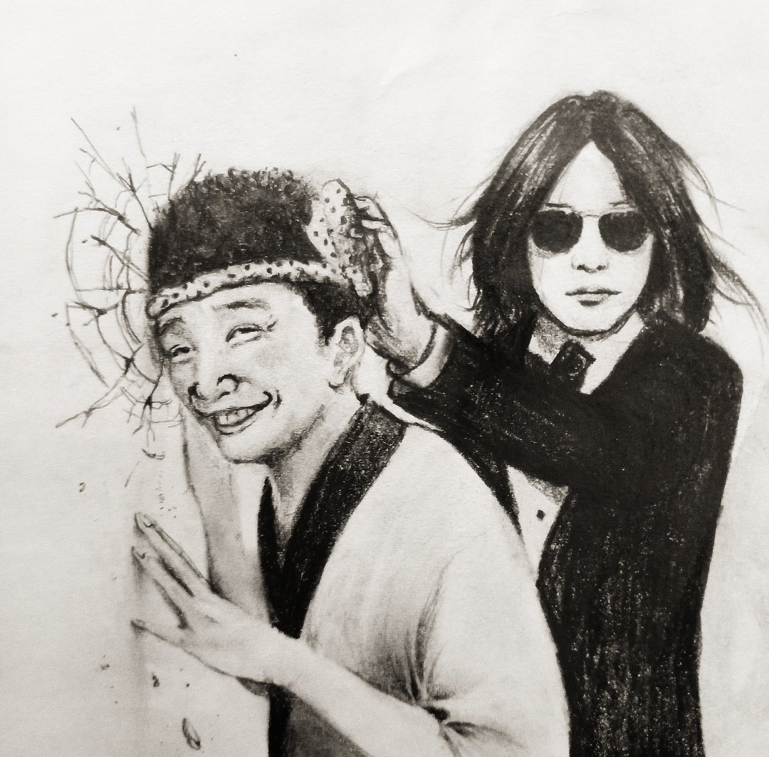 ニセ明にホクロがないと指摘があったので修正します。致命的なミス。
#星野源 
#新アー写
#すいやせんホクロ忘れてやした
#pencilart 