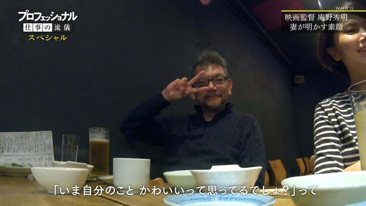 foxnumber6's tweet photo. https://t.co/bFQnTY2f8G