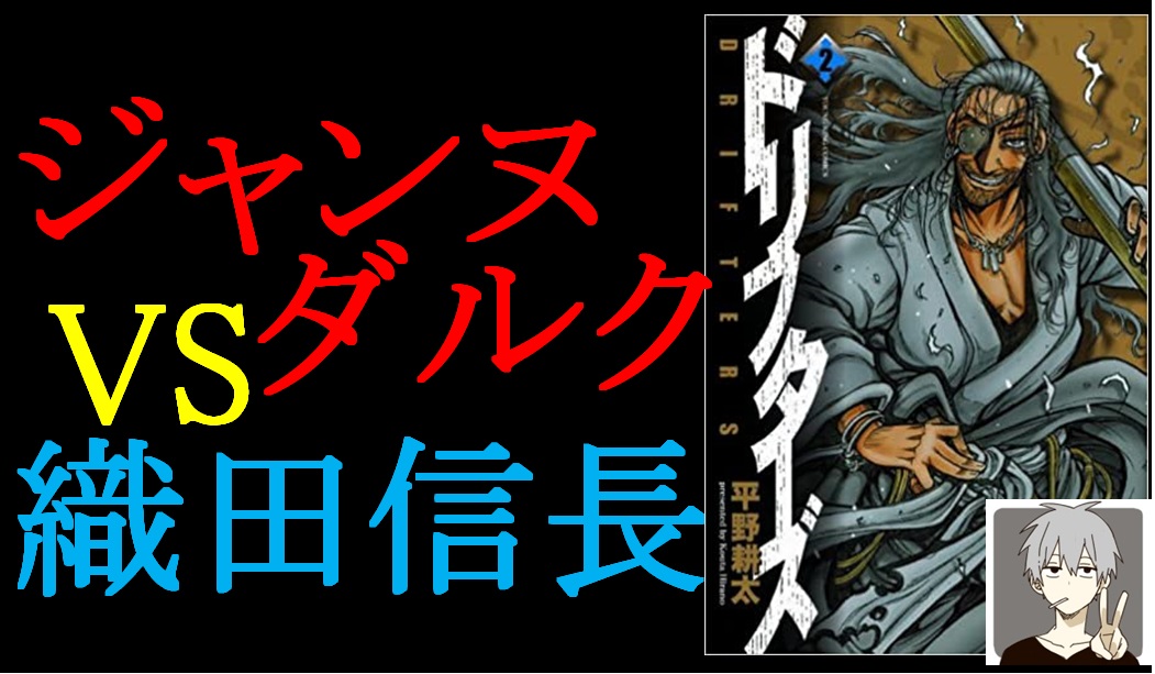 ブラックラックの漫画書店 だれもお前の動画なんか興味ないって Twitter