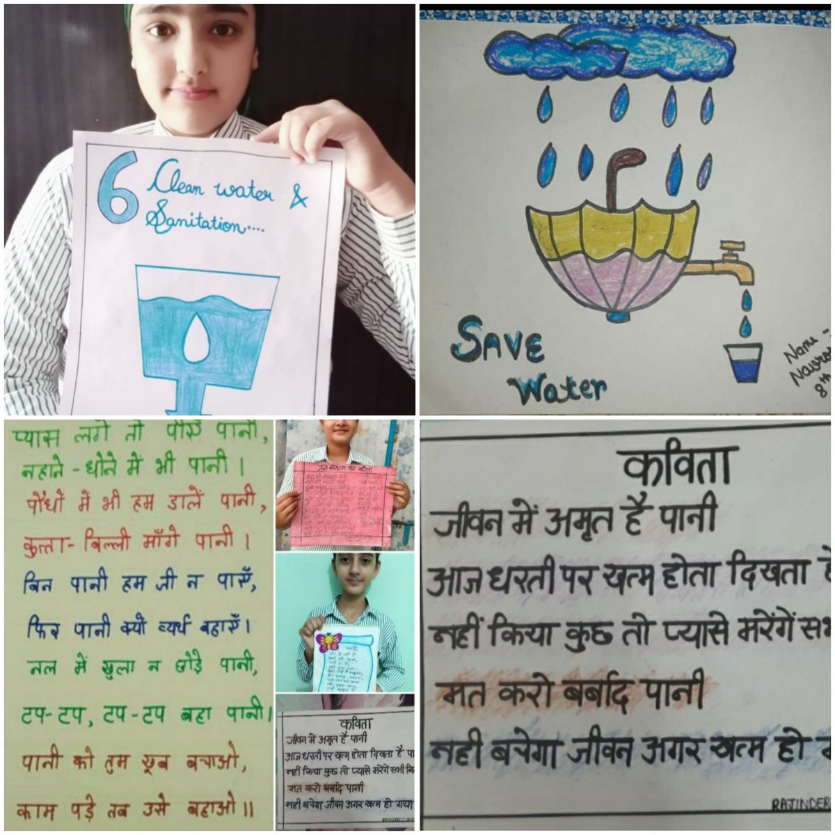 OmPrabha11's tweet photo. Save water https://t.co/guUjE6WpSC