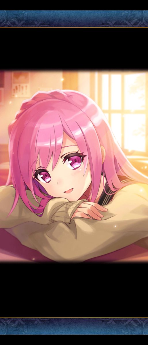 シェキナー シェキナー