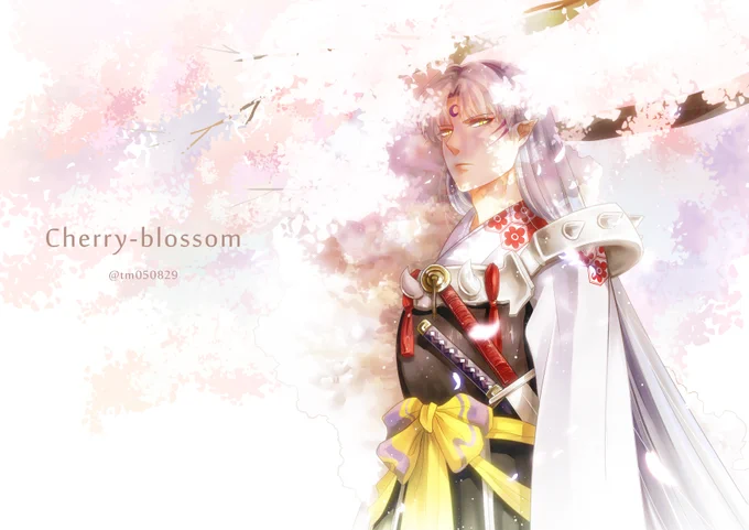殺生丸様と桜再掲 