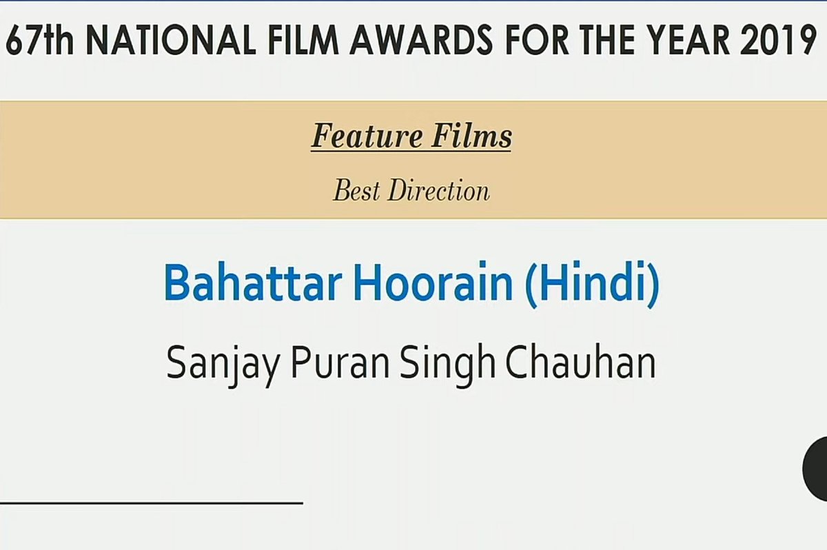 #NationalFilmAwards: Director #SanjayPuranSinghChauhan wins #BestDirector for #72Hoorain 

#NationalFilmAwards2019 #NationalAwards