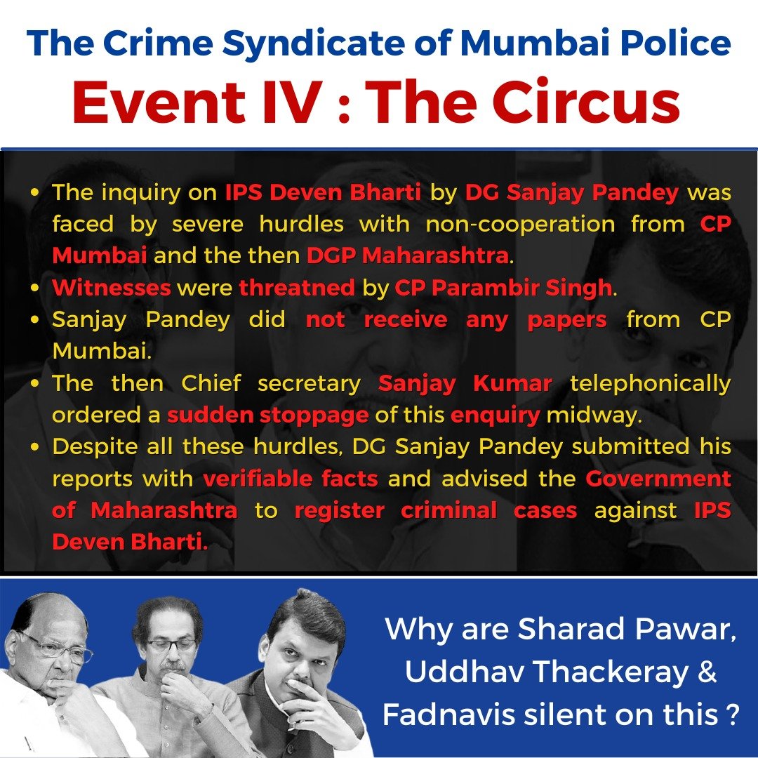Mystic_Soul25's tweet photo. Is @DevenBhartiIPS running a Crime Syndicate in the Mumbai Police Force? Is he being protected by ALL political parties? AAP Demands that Sanjay Pandey’s inquiry be made public. We demand a public inquiry be constituted against #CrimeinUniform

#SabMileHueHain #AAPexposesSenaBJP https://t.co/TMzAjGVXfj
