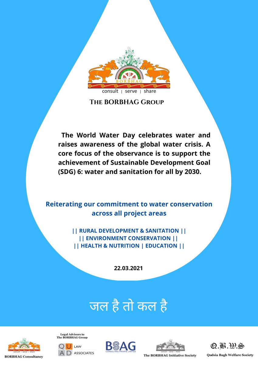 #SaveWater #WorldWaterDay 
<a href="/MoJSDoWRRDGR/">Not Ministry of Jalshakti Anymore</a> <a href="/jaljeevan_/">Jal Jeevan Mission- #JalMahotsav2026 #HarGharJal</a> <a href="/teaboardofindia/">Tea Board India</a>