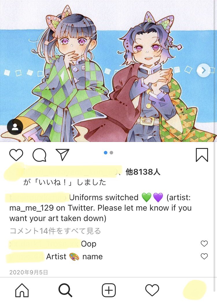 は?????????
い????????? 