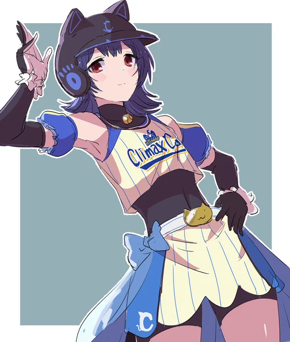 どエモい一打でございます! 