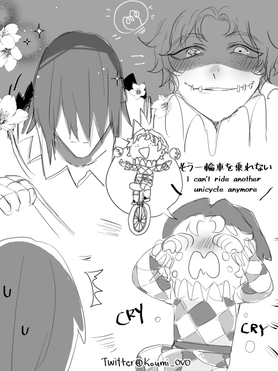 log22.3.2021-?⭐️
優しい人をからかってることは,よくない?
It's not good to make fun of a kind man? 