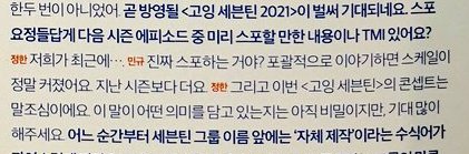 mia 🍀 tweet media