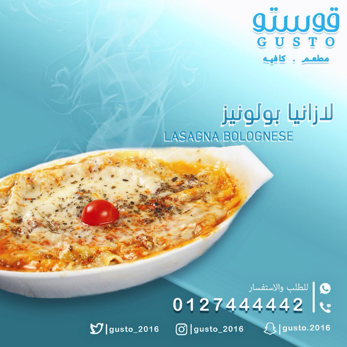 Gusto_2016's tweet photo. #سلطة #مقبلات #مغربي #اسيوي  #سلطة #قوستو #ايطالي #مطعم #الطايف #الطائف #الطايف_الان #الطايف_احلى #الطايف_لايف #الطائف_الآن #الطاجين_المغربي #الاكسبلور #انستا #شهار #جامعة #جامعه #جامعة_الطائف https://t.co/BcimbnRShc