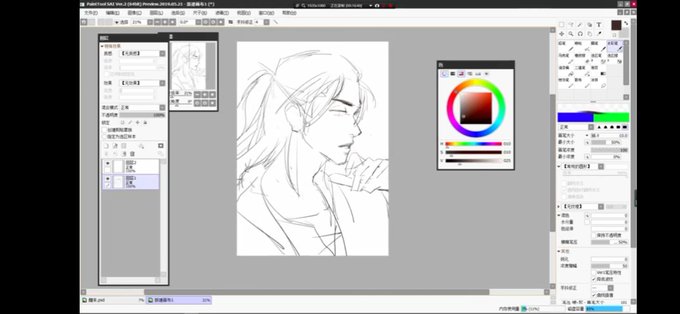 I did a process, but I failed to upload twitter……? https://t.co/YrpcuAqNTA 