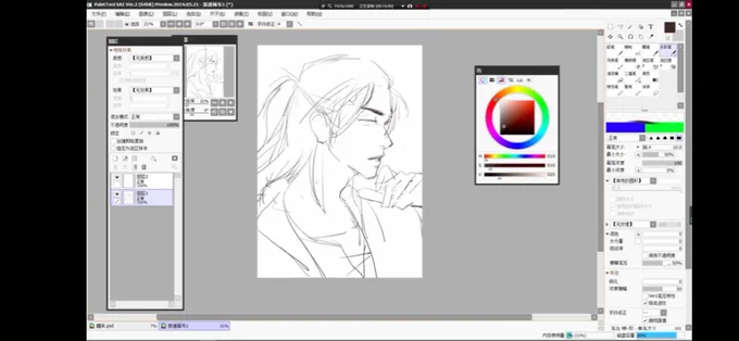 I did a process, but I failed to upload twitter……? https://t.co/YrpcuAqNTA 