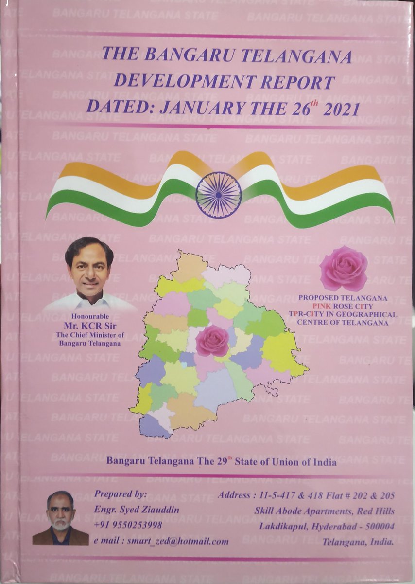 GawahWeekly's tweet photo. desires to personally submit this 200+ pages compilation of proposals and projects  to you. 
His contact number is 9550253998.
@trspartyonline @RaoKavitha @TelanganaCMO @trsharish https://t.co/umOPx9FAhO