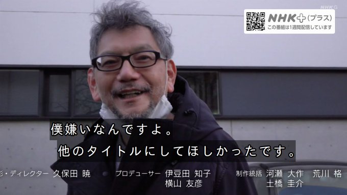 Nhkがこの4月から 番組の終わりの 終 の表示を廃止 したようだけど 何か理由やポリシーがあるのだろう 4月に入る週の新番組から消えていて 現在でも再放送の番組では表示されることがあるようだが Nhkがこの4月から 番組の終わりの 終 の表示を廃止 したようだけど 何か理由やポリシーがあるのだろう 4月に入る週の新番組から消えていて 現在でも再放送の番組では表示されることがあるようだが