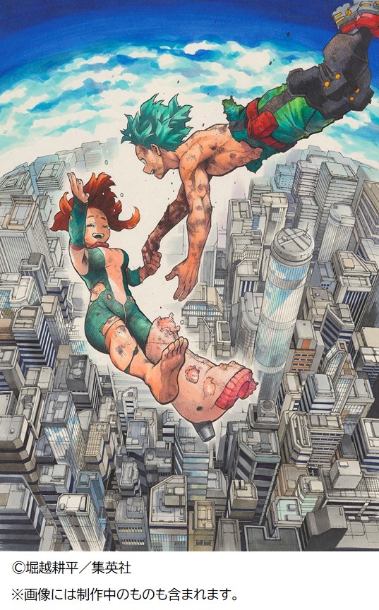 コサンジ V Tvittere 高評価とコメントよろしくおねがいします ヒロアカ 最新306話 終章突入 緑谷出久の海外編 闇落ち 怒涛の急展開と絶対に笑ってはいけない記者会見に大困惑 僕のヒーローアカデミア 考察 No 306まで T Co 2zbavnggml