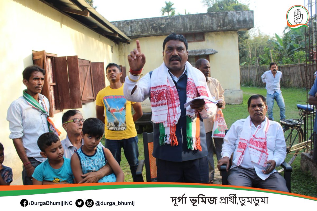 durga_bhumij's tweet photo. আজি কাকপথাৰ মণ্ডলৰ কাঁচিজানত আৰু ৰাজগড়ত অনুষ্ঠিত হোৱা নিৰ্বাচনী প্ৰচাৰ সভাৰ কিছু দৃশ্য য'ত স্থানীয় ৰাইজৰ সৈতে বাৰ্তালাপ ও মত বিনিময় কৰো। প্ৰয়োজন আপোনালোক সকলোৰে বিশ্বাসৰ আৰু সহযোগৰ, মই আশাবাদী ৰাইজে উচিত বিচাৰ নিশ্চিতভাৱে কৰিব।
#AssamAssemblyElections2021 https://t.co/aYuiBYwXHR