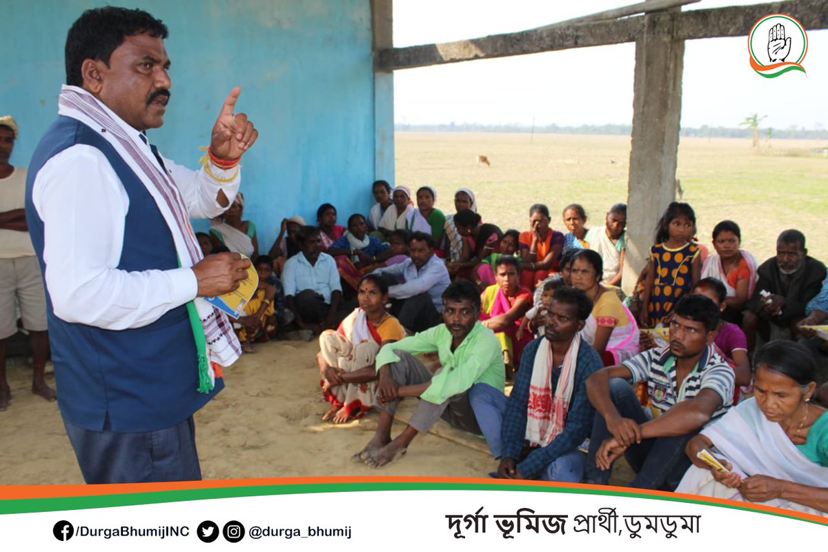 durga_bhumij's tweet photo. আজি কাকপথাৰ মণ্ডলৰ কাঁচিজানত আৰু ৰাজগড়ত অনুষ্ঠিত হোৱা নিৰ্বাচনী প্ৰচাৰ সভাৰ কিছু দৃশ্য য'ত স্থানীয় ৰাইজৰ সৈতে বাৰ্তালাপ ও মত বিনিময় কৰো। প্ৰয়োজন আপোনালোক সকলোৰে বিশ্বাসৰ আৰু সহযোগৰ, মই আশাবাদী ৰাইজে উচিত বিচাৰ নিশ্চিতভাৱে কৰিব।
#AssamAssemblyElections2021 https://t.co/aYuiBYwXHR