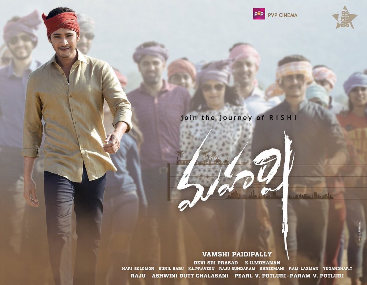 IamMaheshFan's tweet photo. #Maharshi - Best Popular Film Providing Wholesome Entertainment. 👏👏
#NationalFilmAwards2019 

Superstar @urstrulyMahesh 😎👌👍 https://t.co/w4I42JqSAu