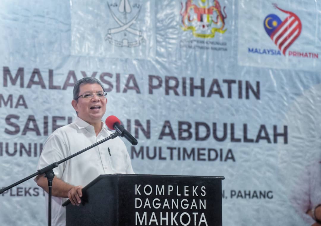 saifuddinabd's tweet photo. Program #MalaysiaPrihatin @JPenerangan negeri Pahang diteruskan hari ini di Kuantan bagi sesi dialog bersama para pemimpin tempatan dan wakil-wakil agensi kerajaan tentang usaha kerajaan dalam pengurusan pandemik serta usahasama untuk menjayakan Program Vaksinasi Kebangsaan. https://t.co/YXxrQJ9rdB