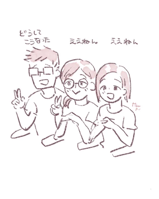 @kamome728 サンドイッチしてみた 