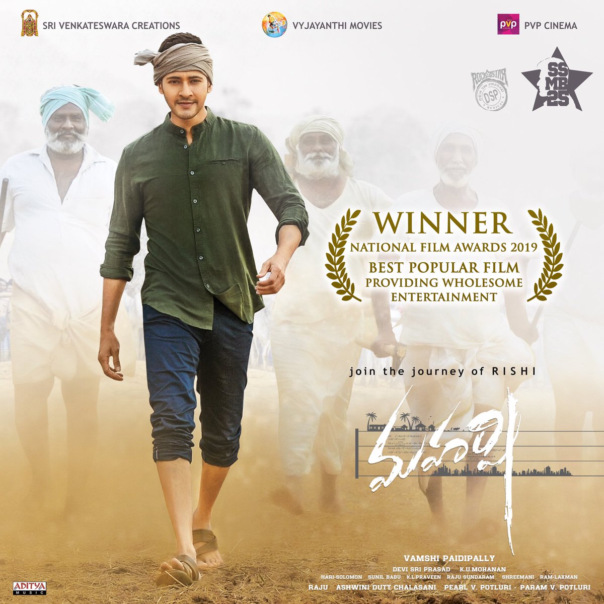 baraju_SuperHit's tweet photo. Best Popular Film Providing Wholesome Entertainment #Maharshi 

Super 🌟 @urstrulyMahesh @directorvamshi @allarinaresh @hegdepooja @thisisdsp

#NationalFilmAwards2019 https://t.co/e8TIiPymk9
