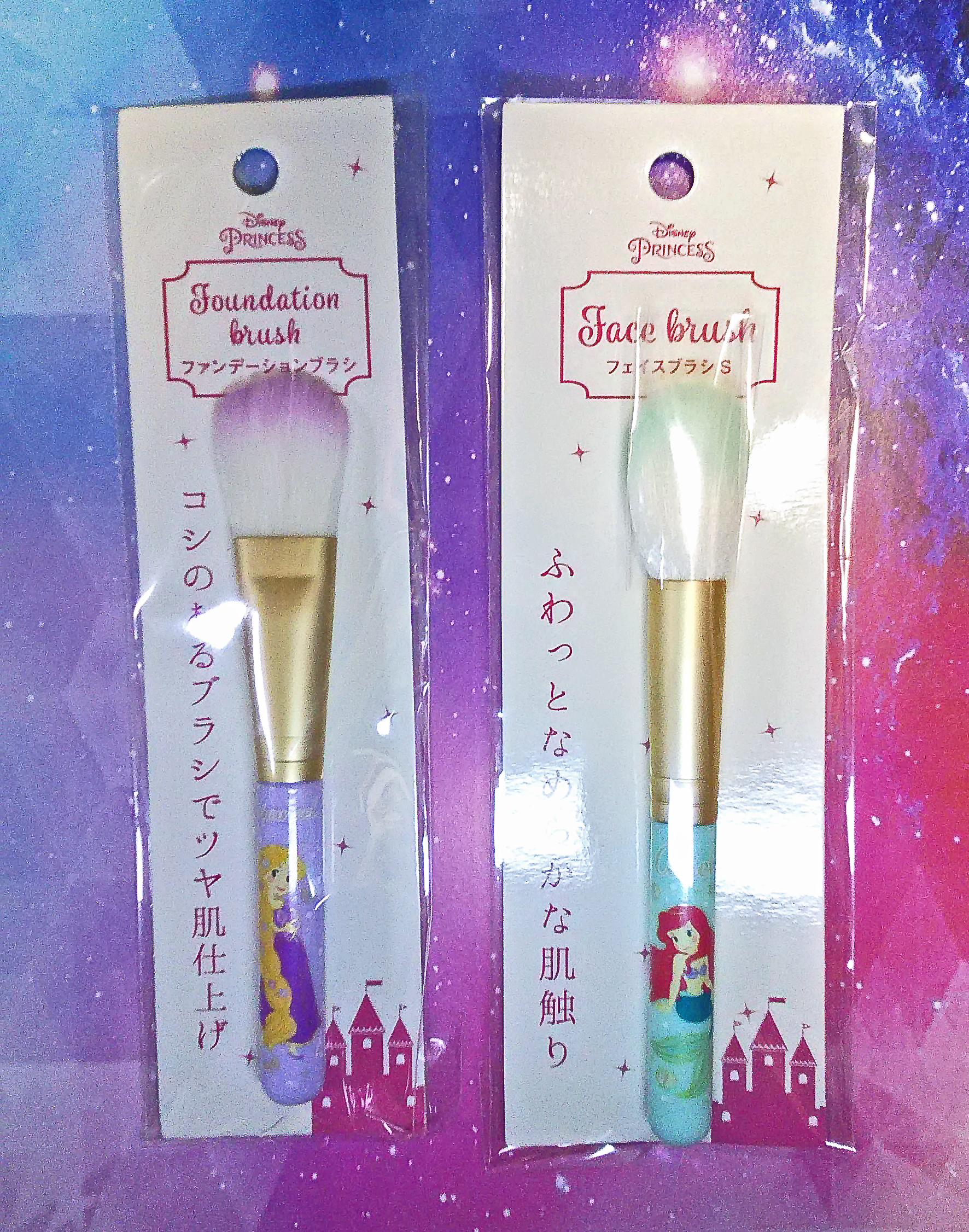 荒地の魔女 仮 A Twitter セリア で ディズニープリンセス の可愛いメイクブラシを衝動買いしてしもた ファンデーションブラシとフェイスブラシs 軸に可愛いラプンツェルとアリエルがいて可愛い 毛先もそれぞれのカラーで軸が短めなのでメイクポーチに入れるのにも