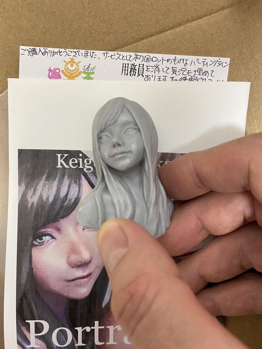 tack_lime's tweet photo. 娯楽王さんで購入した村上圭吾さんの #Portrait4 が届いた☺️
なんと‼️初回ロットは下地処理してくれてあるというサービス付き❣️
下地処理ど下手クソなんですごく嬉しい🥺
どんな感じで塗ろうかな… https://t.co/eTqPpEQ8Is