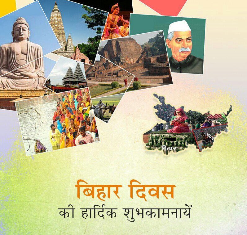 Madhu Mishra Foundation tweet media