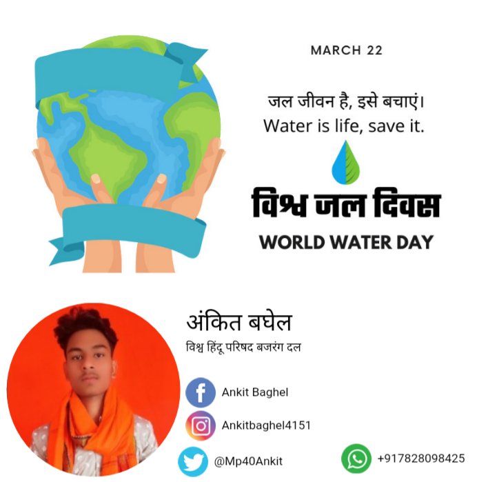 Mp40Ankit's tweet photo. https://t.co/etgX1Mc4IN