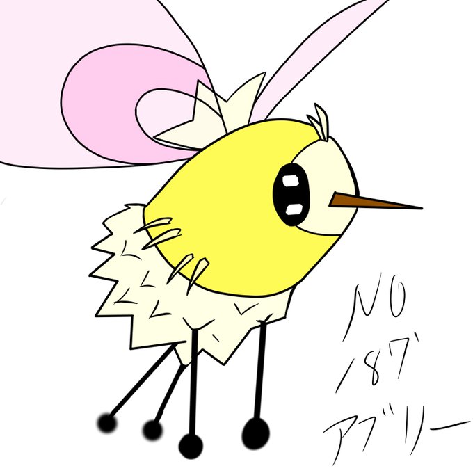 アブリーのtwitterイラスト検索結果 アブリーのtwitterイラスト検索結果