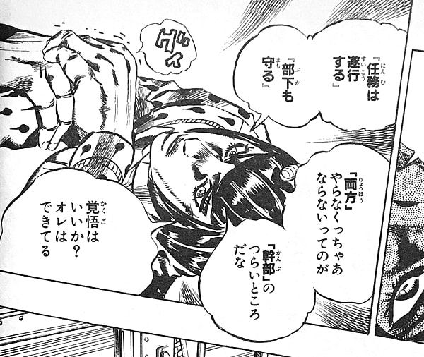 小山田浩史 Magonia00 さんのマンガ一覧 古い順 32ページ ツイコミ 仮 小山田浩史 Magonia00 さんのマンガ一覧 古い順 32ページ ツイコミ 仮
