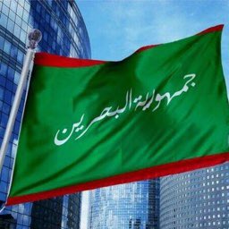 قل الله ثم ذرهم .... tweet media