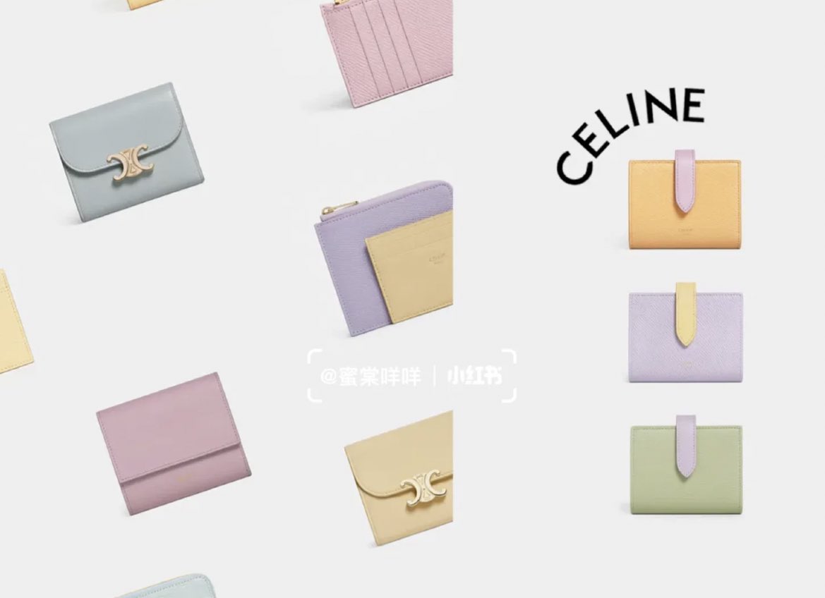 mmytype_'s tweet photo. CELINE wallet2021สีคิ้วทึมาากก𓂃 ✿ https://t.co/KGaZUdlWeO