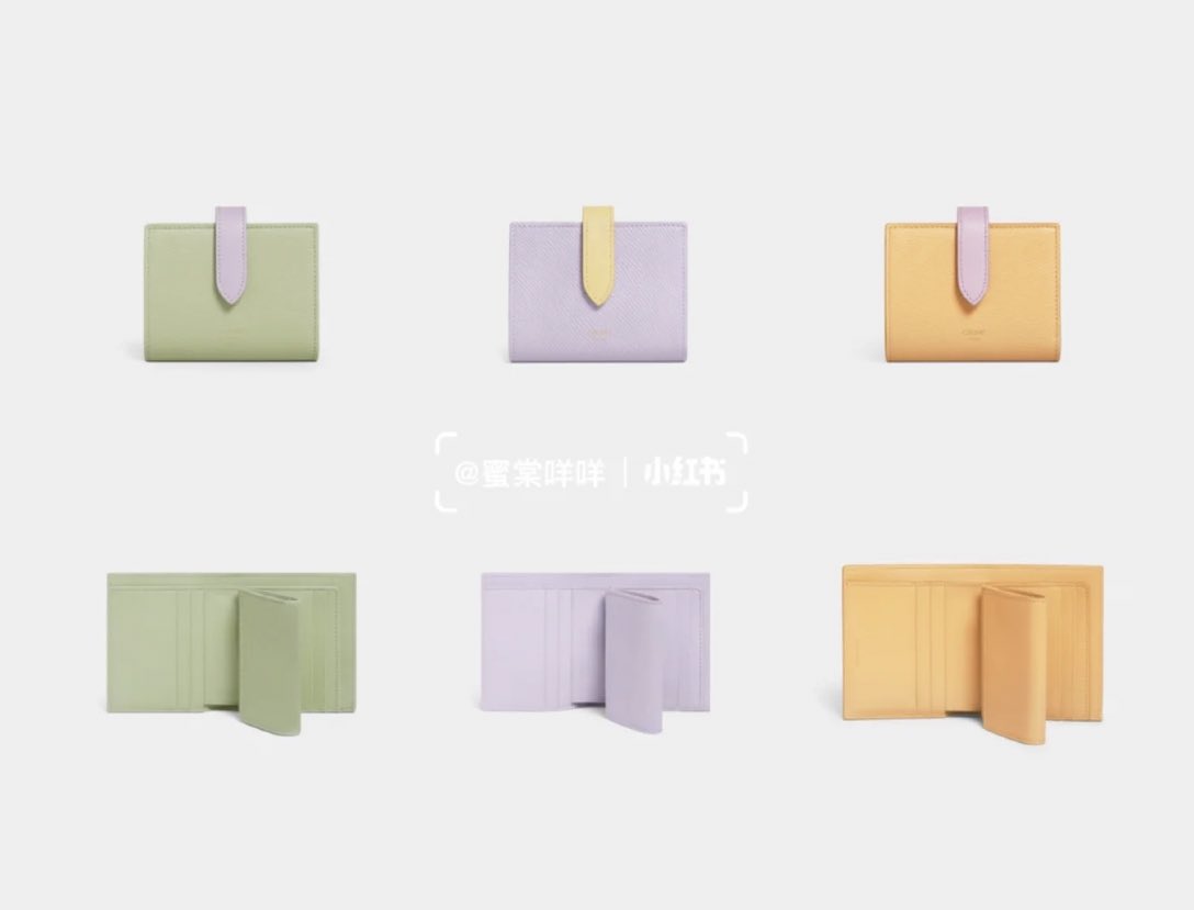 mmytype_'s tweet photo. CELINE wallet2021สีคิ้วทึมาากก𓂃 ✿ https://t.co/KGaZUdlWeO