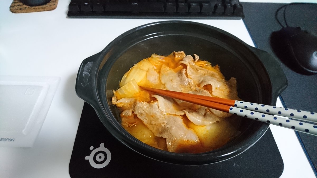 夜ご飯 2021-03-22