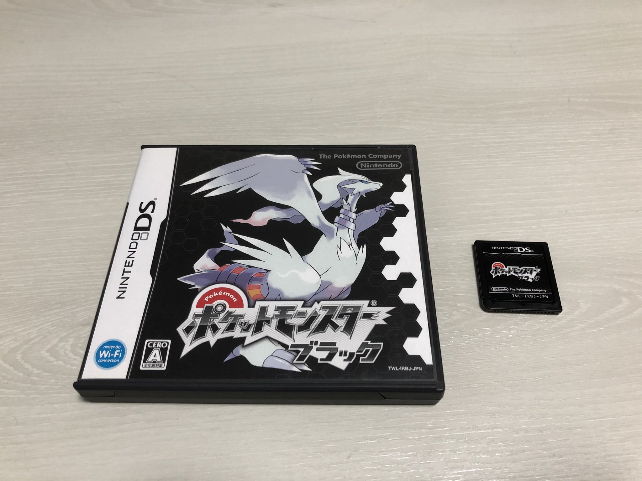 グダグダ星人 Dsのポケモンで唯一持ってなかったブラック買いました 3dsだと Xとオメガルビーは持ってません 今日買ったブラック 今から手持ちどんなのにするかワクワクしてます ポケモン ポケモンbw Ds T Co Xmoibnzp15 Twitter
