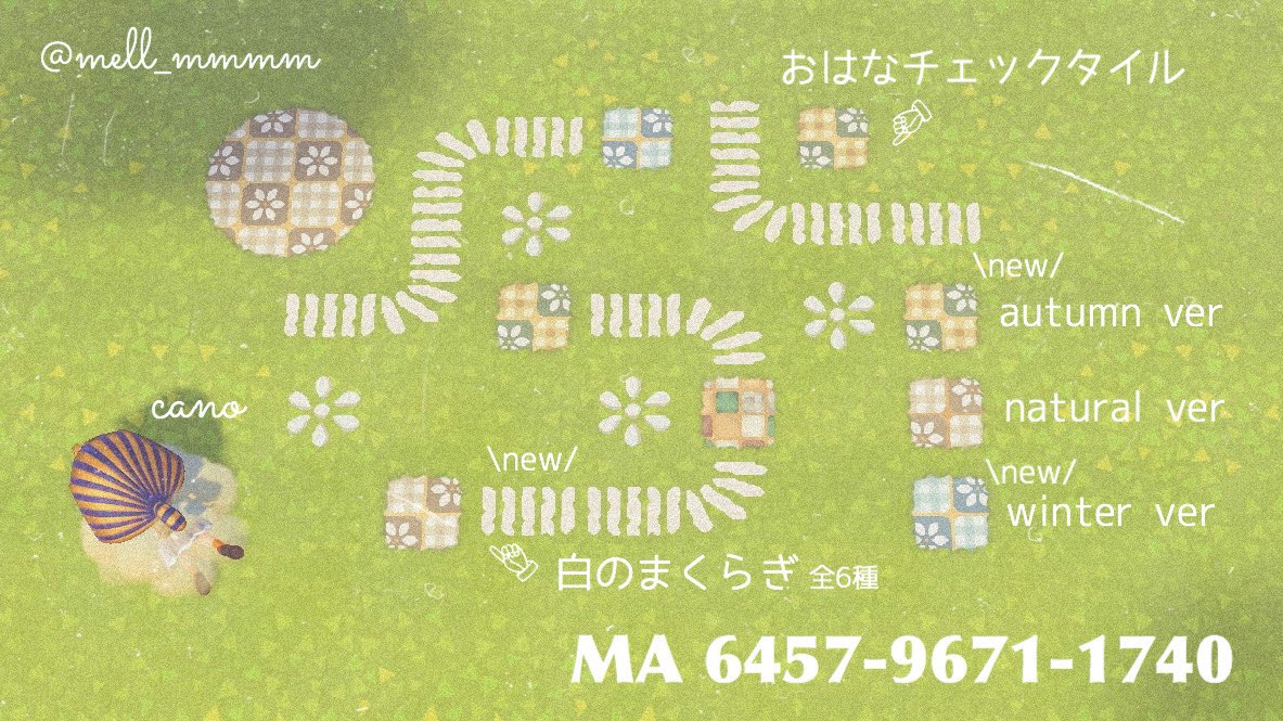 mell_mmmm's tweet photo. マイデザ枠が増えてから過去の地面の
デザインに反応が沢山きてるので
固ツイ用にまとめたもの置いときます🎨

すべて同じIDで写真にないものもあるので
少し覗いて頂けたら嬉しいです🌷

#あつ森 #あつまれどうぶつの森  #AnimalCrossing  #ACNHDesign  
#マイデザ #マイデザイン配布 
#マイデザイン https://t.co/PSlnEkIYOT