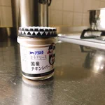 アオハタの塗るテリーヌシリーズ、ポテサラに混ぜる事をおすすめする。