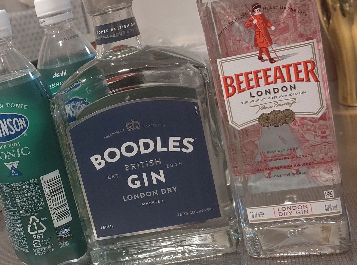 blaurelmahi20's tweet photo. ホワイトデーにいただいたジンあけちゃおっかな🤭
いつもはBEEFETER🍸️

ジン大好き～(*⌒３⌒*)

トニックウォーターが近場のスーパーでは売ってなかったり売りきれてたりすることが多くて困る〰️ないときはジンジャーエール割😛🍸️

#BEEFETER
#ジン
#ジントニック
#BOODLES https://t.co/8LQ4iRpWas