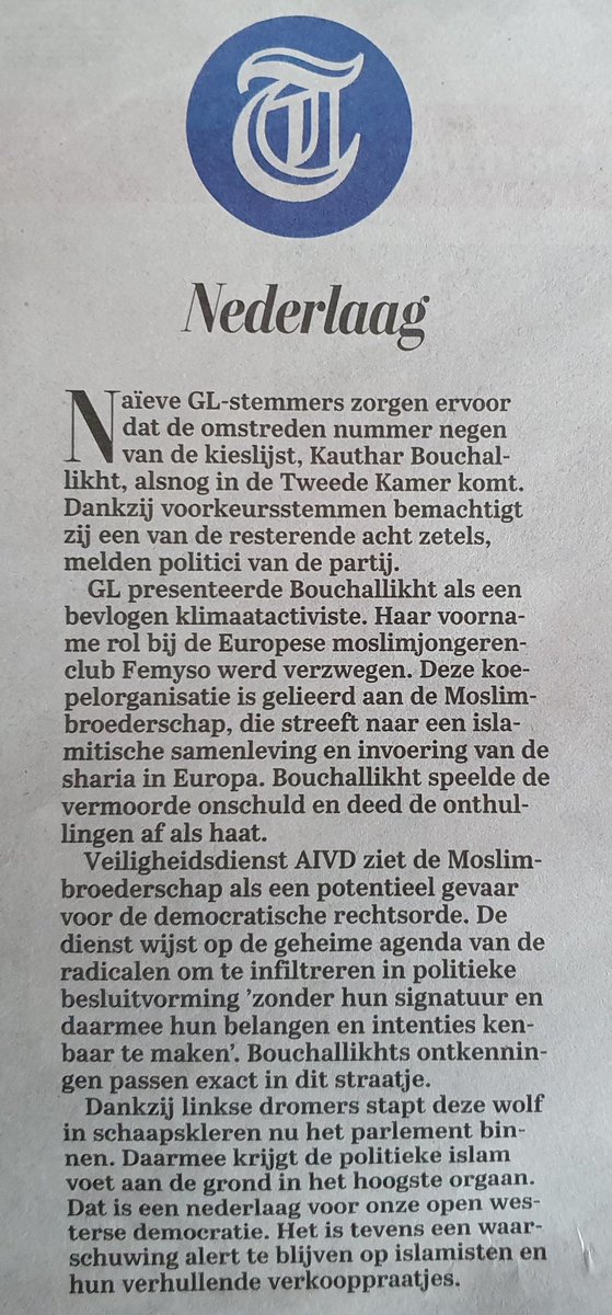 Eerst de islamitische Erdoganwolven van DENK, nu het in GroenLinks hoofddoek gehulde Moslimbroederschap en binnenkort de levensgevaarlijke shariabaarden van Nida.

Oh Nederland let op uw saeck!