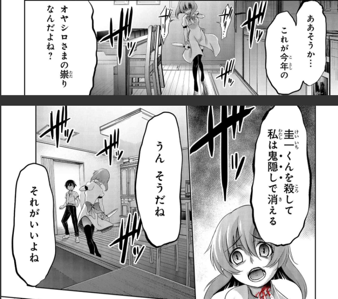 sqlszさんのイラストまとめ sqlszさんのイラストまとめ