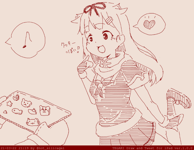 夕立のホワイトデーボイス可愛いよね(*'ω`*)

#艦これ
#夕立
 #tegaki_dt 