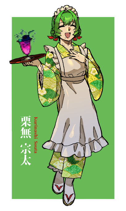 女装男のtwitterイラスト検索結果 女装男のtwitterイラスト検索結果