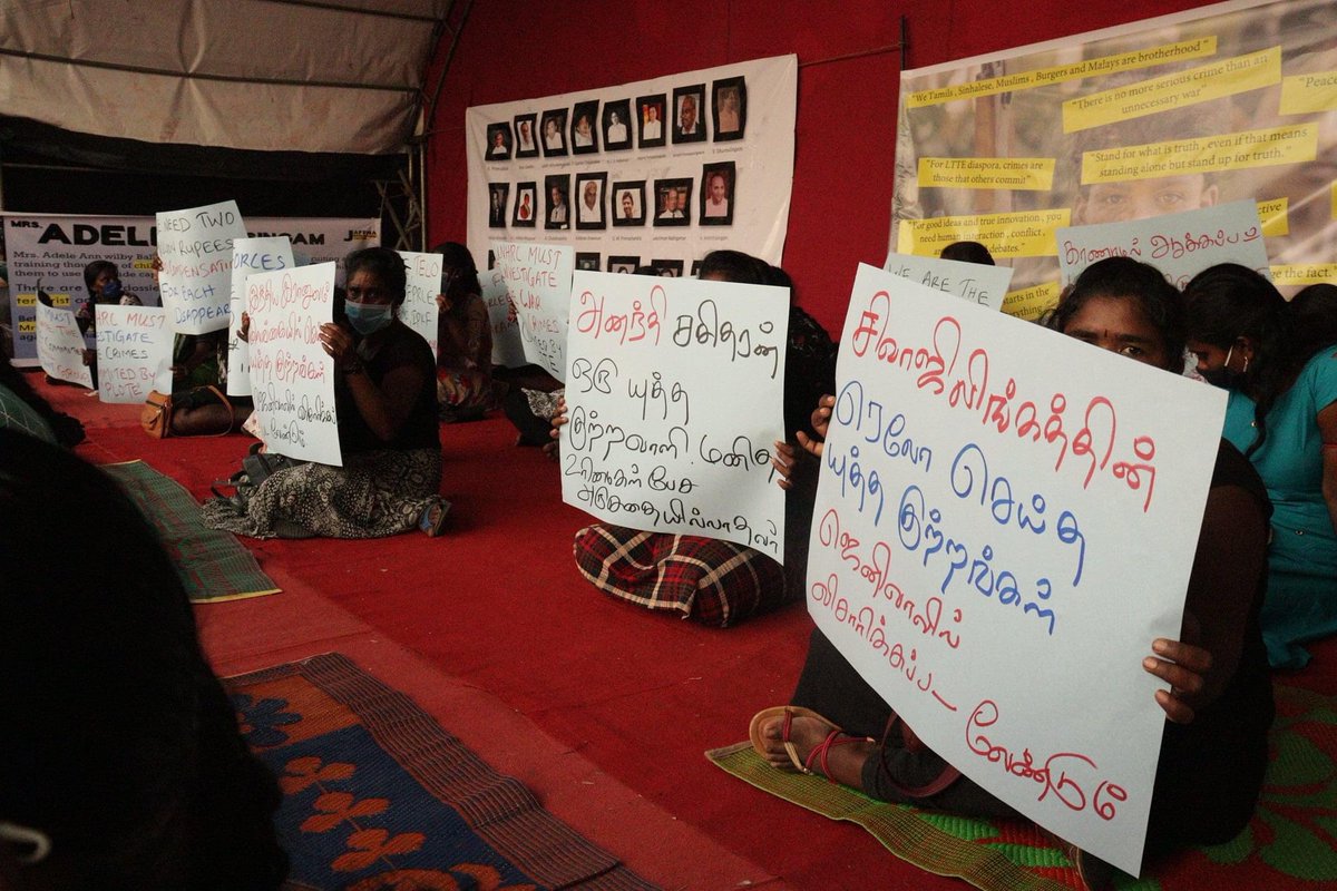 arunsrilanka's tweet photo. உணவு தவிர்ப்புப் போராட்டம் - Token Hunger Strike 21/03/2021 #civilrights #ltte #lgte #HumanRights #UnitedNations #adelebalasingham #IPKF #Jaffna https://t.co/kDlmiq0049