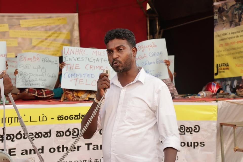 arunsrilanka's tweet photo. உணவு தவிர்ப்புப் போராட்டம் - Token Hunger Strike 21/03/2021 #civilrights #ltte #lgte #HumanRights #UnitedNations #adelebalasingham #IPKF #Jaffna https://t.co/kDlmiq0049