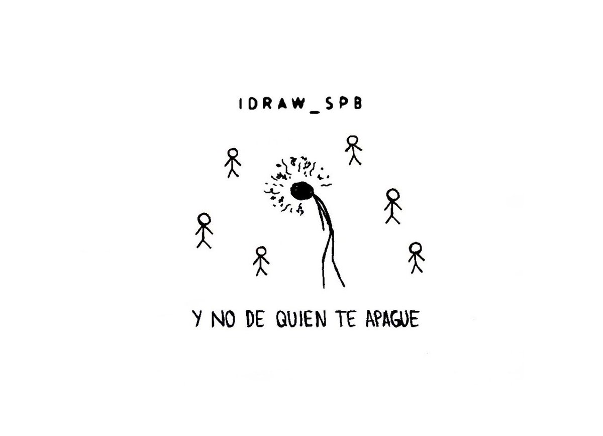 Idraw_spb's tweet photo. Con quien te deje brillar. https://t.co/qS1FLhWxui